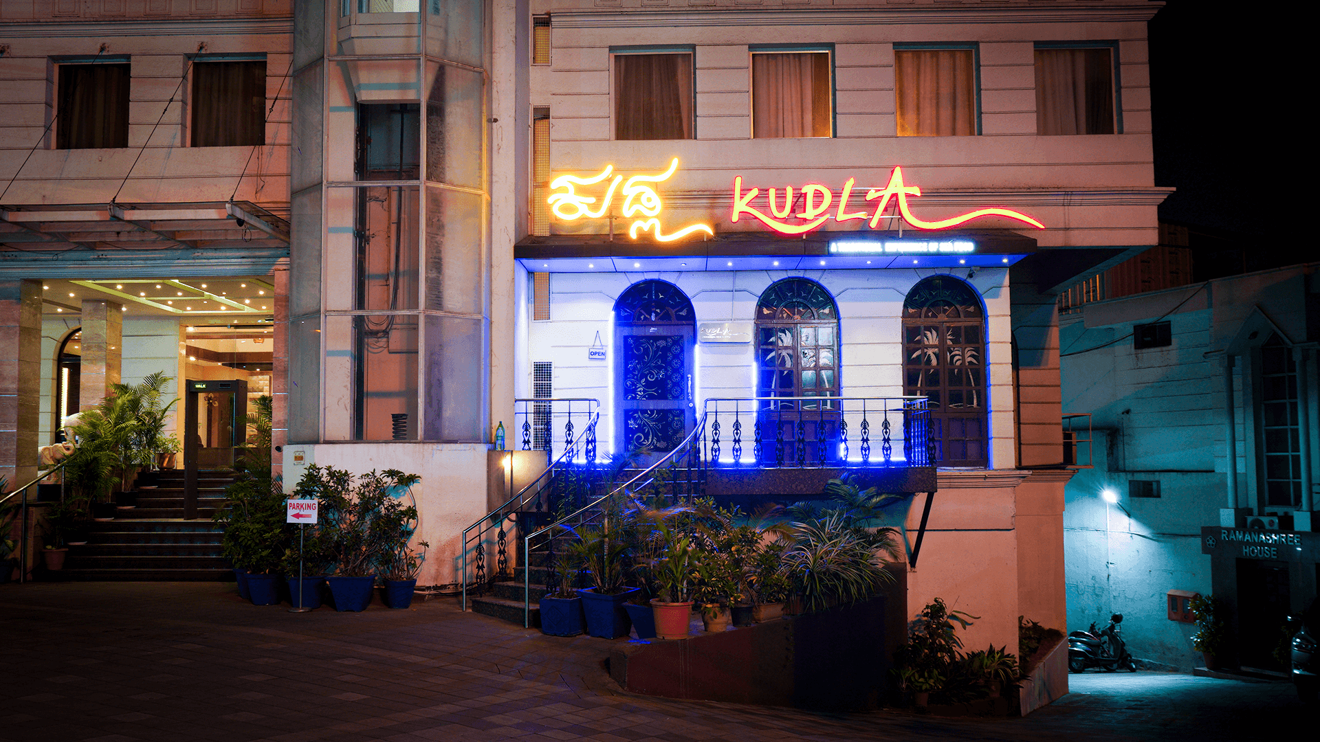 About Kudla seafood Restaurant
